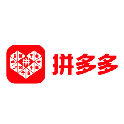  寻乌拼多多云仓一件代发，拼多多电子面单快递仓储代发