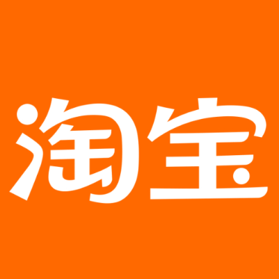 寻乌淘宝云仓一件代发，淘宝菜鸟电子面单快递仓储代发