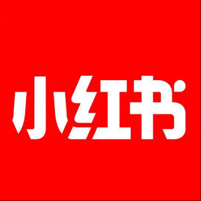  寻乌小红书云仓一件代发，小红书电子面单快递仓储代发