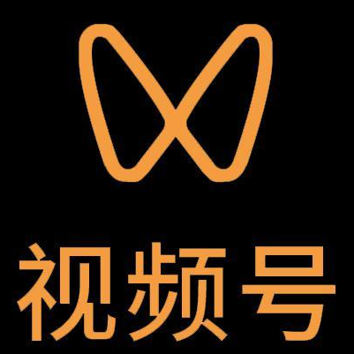 寻乌微信视频号多云仓一件代发，微信视频号电子面单快递仓储代发